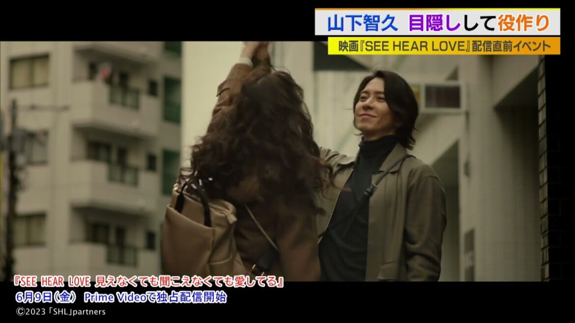 山下智久　どうしたら説得力が生まれるか