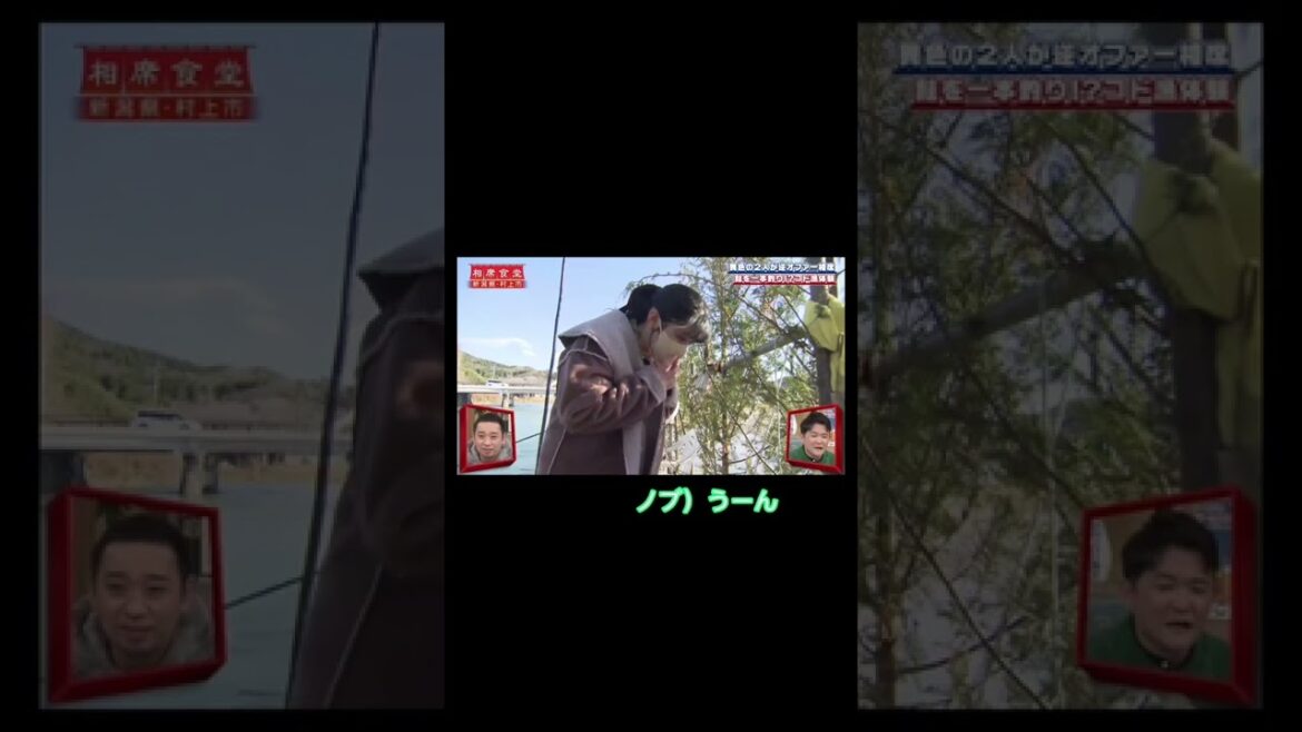 日向坂46渡邉美穂　相席食堂Vo.3