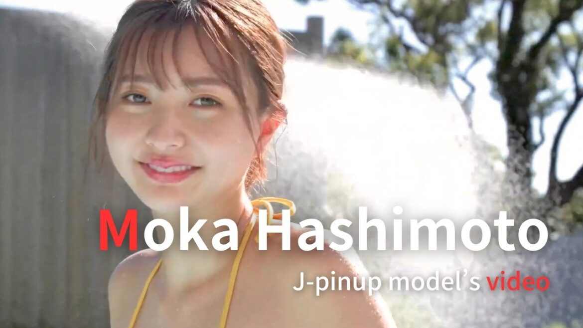 【J-pinup model’s video】Moka Hashimoto - Japanese pinup model［橋本萌花］