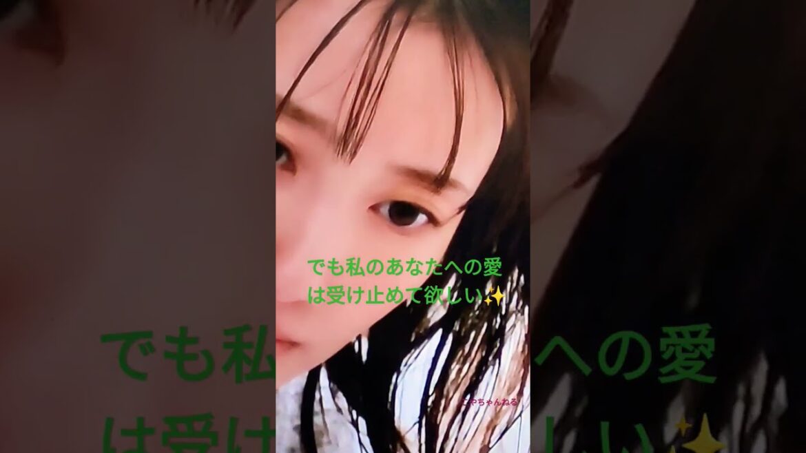 山本君を押し倒す😍私の愛を受け止めて💥波瑠😍ドラマより
