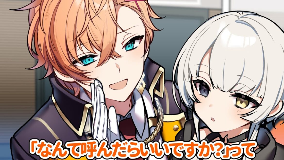 【手描き】後輩の初の箱外コラボにパパみたいになる渋ハル【渋谷ハル/橘ひなの/幽乃うつろ】【切り抜き漫画】