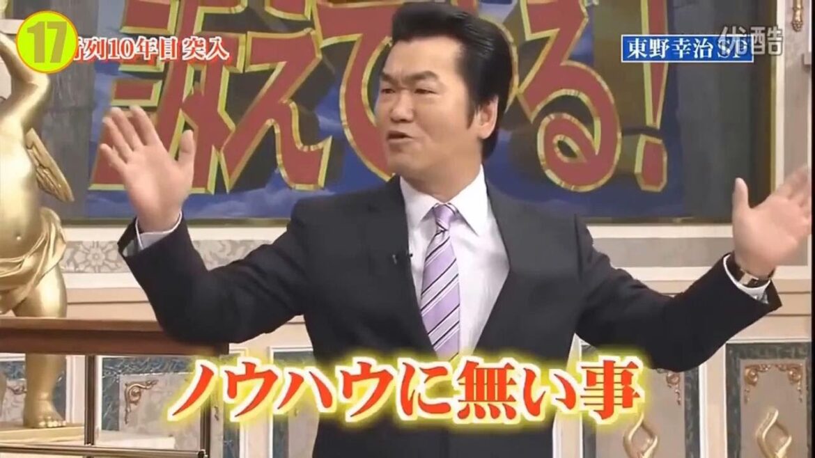 島田紳助 🅷🅾🆃　面白トーク集 Ep17 New 2023