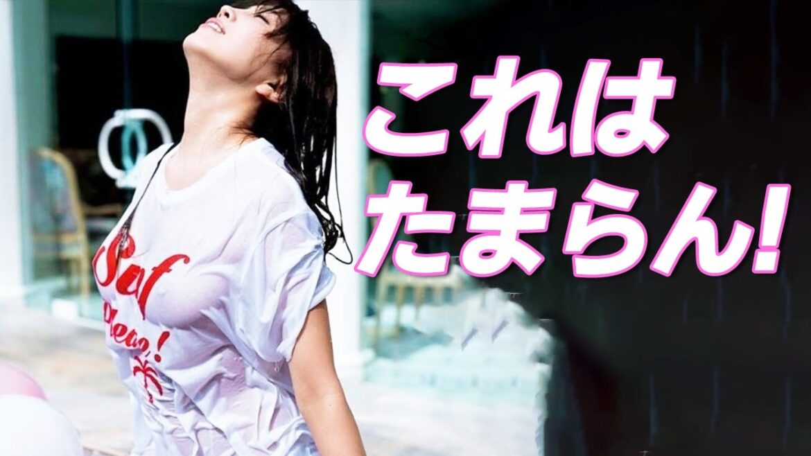 【森咲智美】全てをさらけ出す、日本一エ◯いグラドル