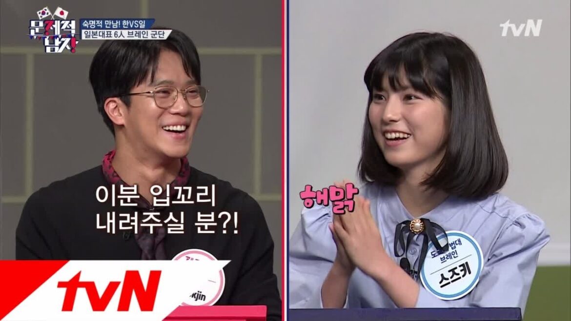 The Brainiacs [선공개]도쿄대 뇌섹녀의 한국어 인사에 단체 무장해제? 181002 EP.175