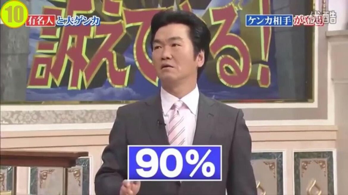 島田紳助 🅷🅾🆃　面白トーク集 Ep10 New 2023