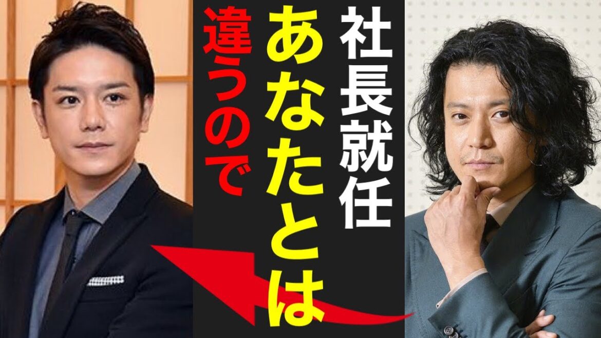 小栗旬がトライストーン社長に就任！俳優との二刀流で活躍！