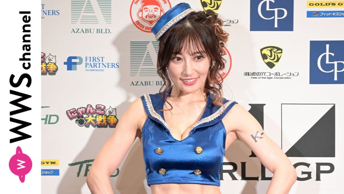 熊田曜子、YouTubeに悩む池田幸司選手へアドバイス＜K-1 WORLD GP 2023＞