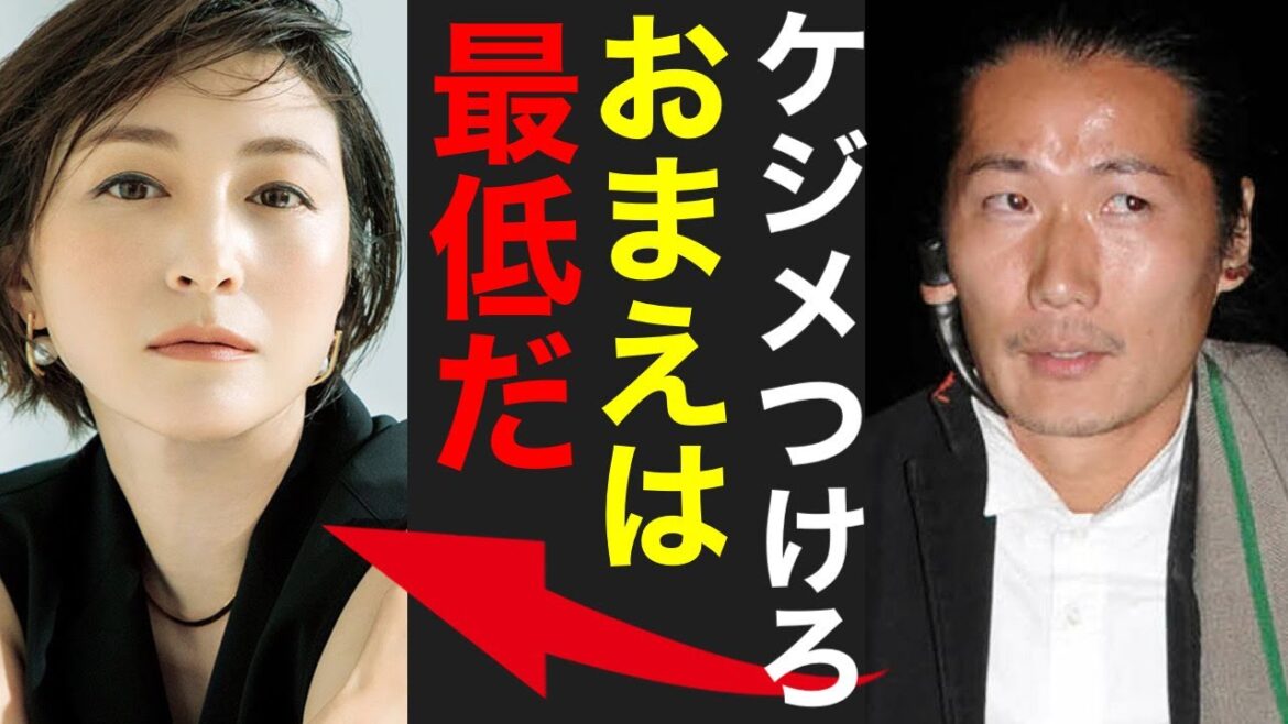 W不倫報道の衝撃！広末涼子さんと鳥羽周作さんが謝罪、再起への道筋は？