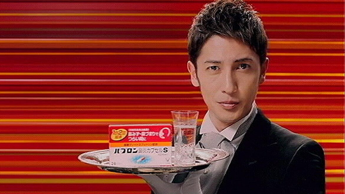 いいなCM　大正製薬　パブロン鼻炎カプセルS　玉木宏　「執事のアドバイス」篇