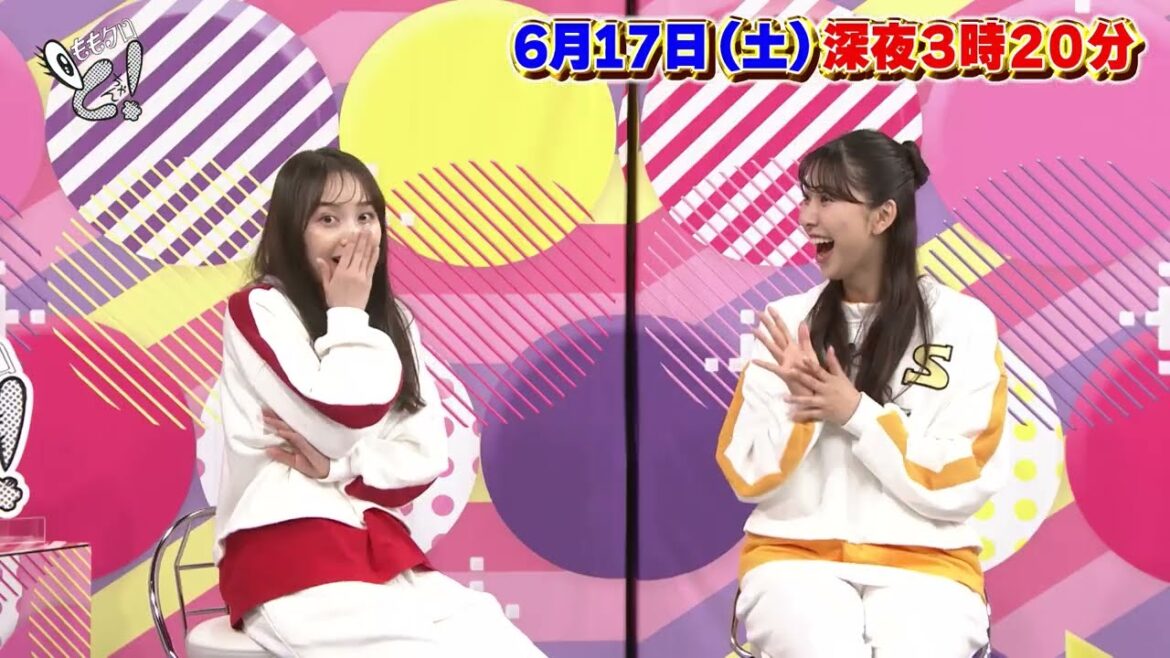 ももクロちゃんと！〜ハマ・オカモト直伝！ベースの魅力〜