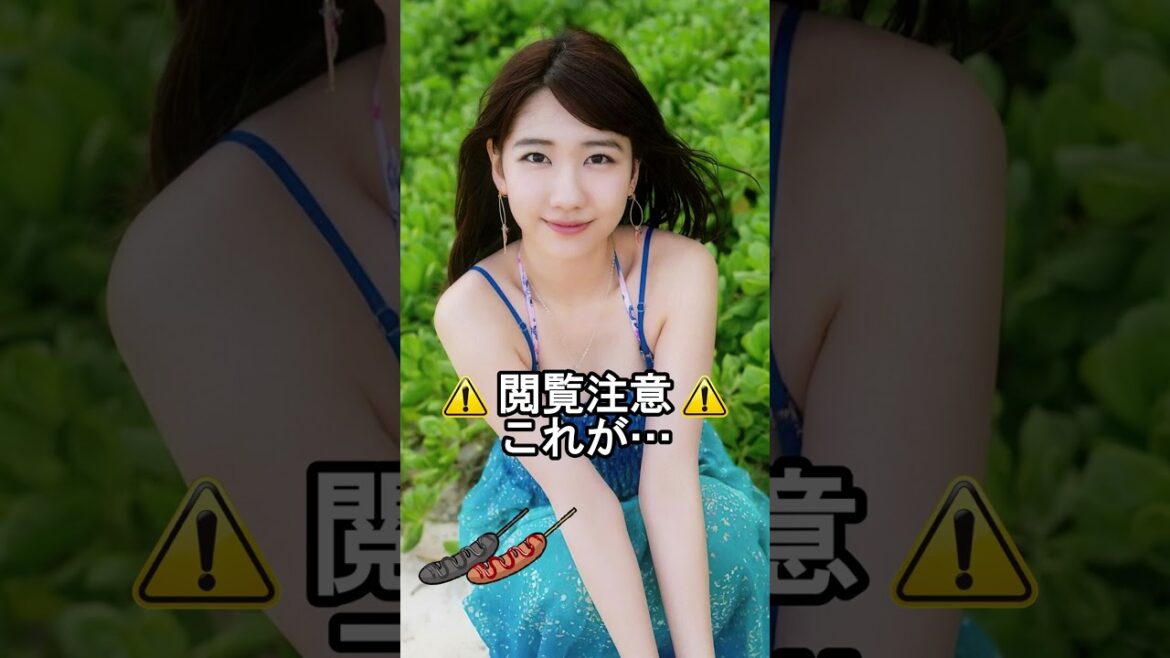 柏木由紀の美NEWは一見の価値あり… #shorts