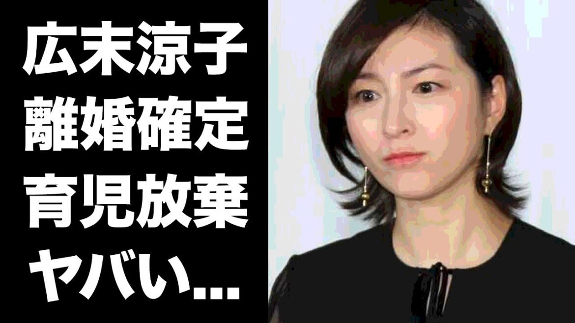 【驚愕】広末涼子の夫・キャンドルジュンが離婚宣言...育児放棄の実態がヤバい...『コンフィデンスマン』でも活躍した女優の二度の不倫の真相に驚きを隠せない...