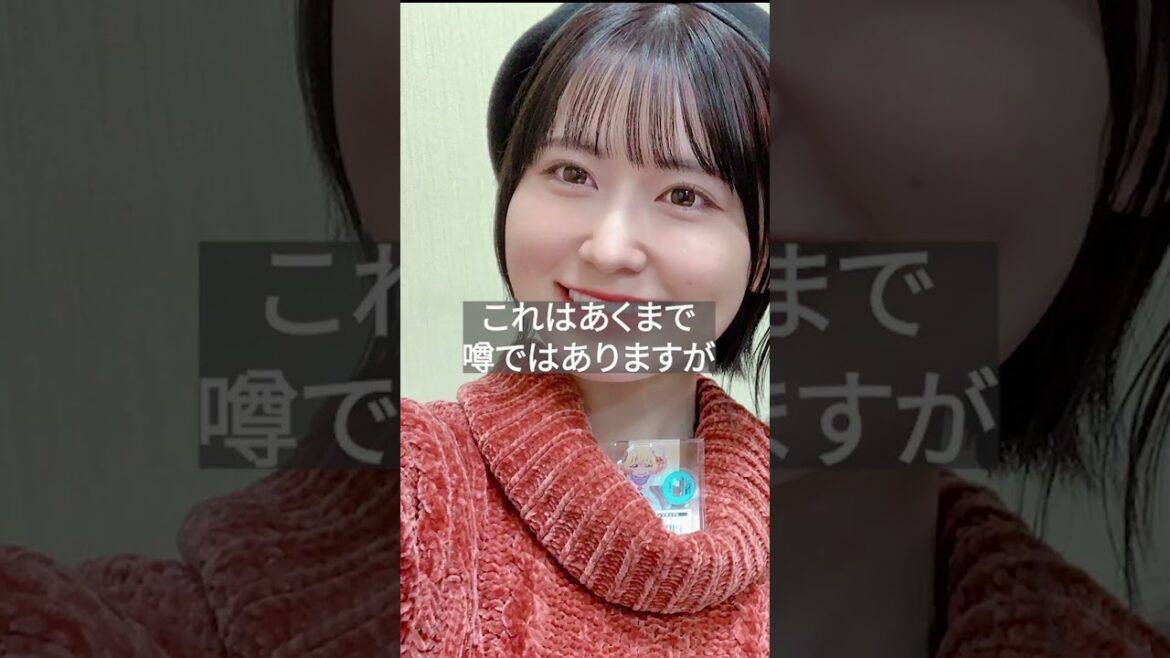 1分では到底語れない【ウマ娘声優】花井美春さん紹介　＃ウマ娘　＃ウマ娘声優　＃花井美春　＃鈴木愛理　＃アイマス声優　＃アイマス　＃ツインターボ