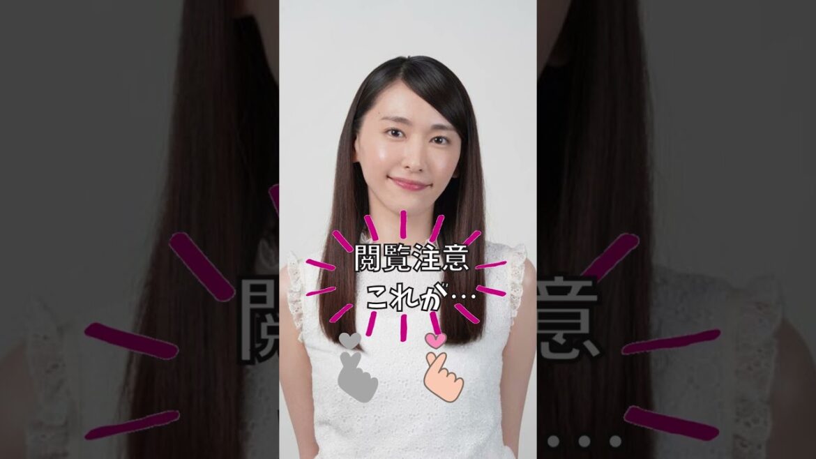 【閲覧注意】新垣結衣　ガッキー　これがこう！ ぴたどめチャレンジ　ピッタリ止める　 #shorts