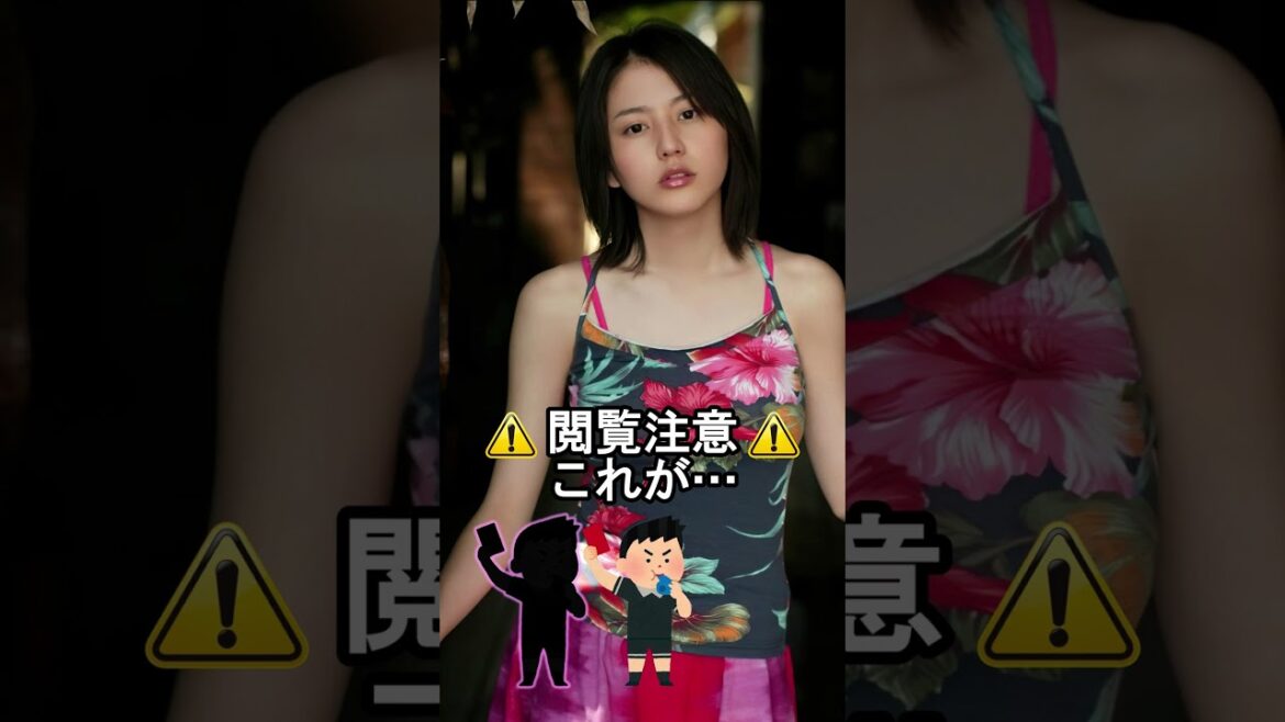 長澤まさみが脱〇だら凄かった… #shorts