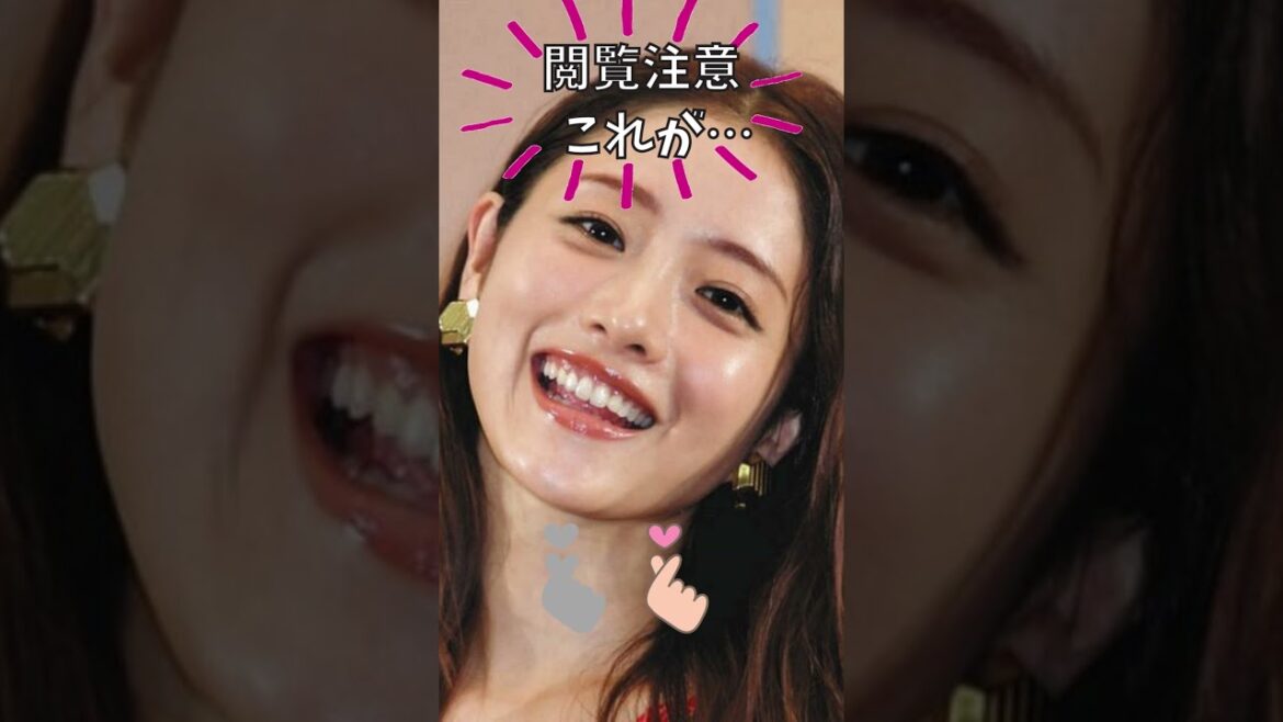 【閲覧注意】石原さとみ　#ぴったり止める #ぴたどめチャレンジ #shorts