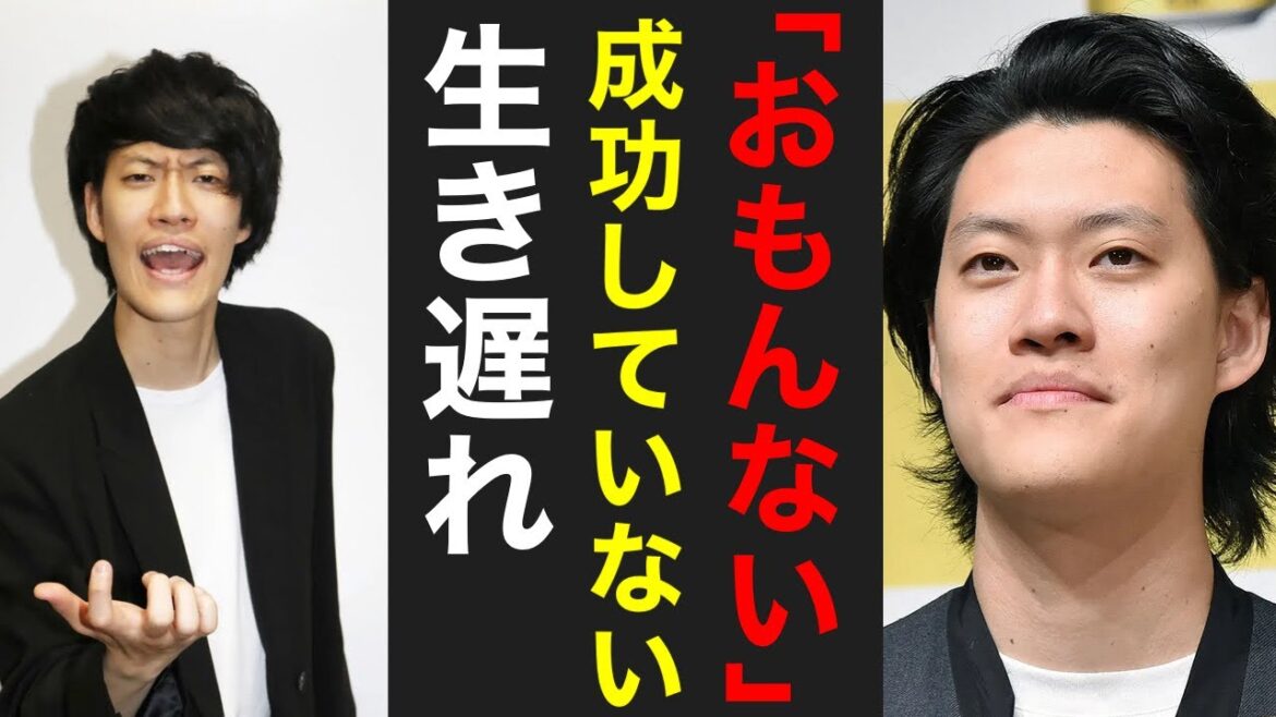 お笑い界を揺るがす粗品さんの一言！『THE SECOND』への辛辣な意見とは？
