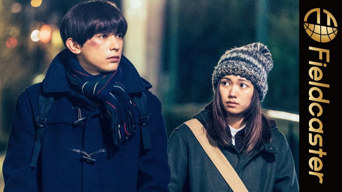 岡崎京子の傑作『リバーズ・エッジ』二階堂ふみら豪華キャストで映画化【特報】