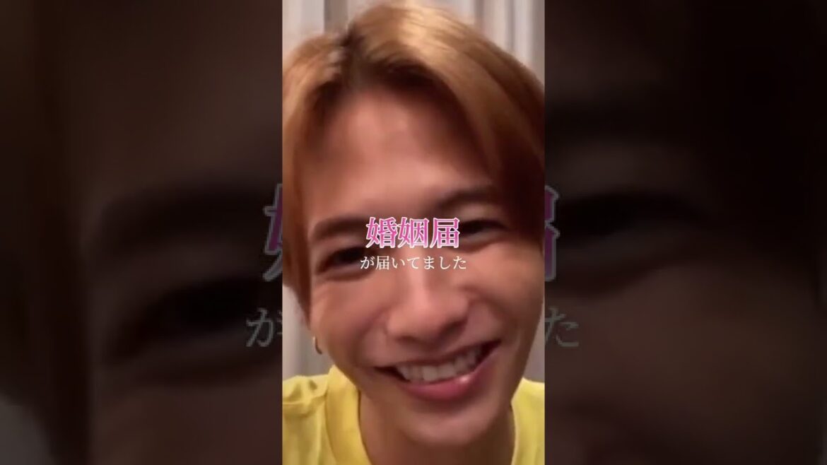 【竹内 涼真】結婚するかあ #志尊淳 #志尊淳のインスタライブ