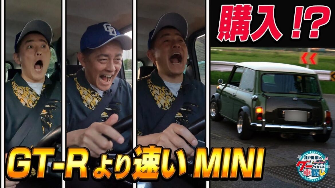 井戸田潤のグーっとくる車探し！【再び日本一ガレージ】日本一のガレージで試乗SP！#6