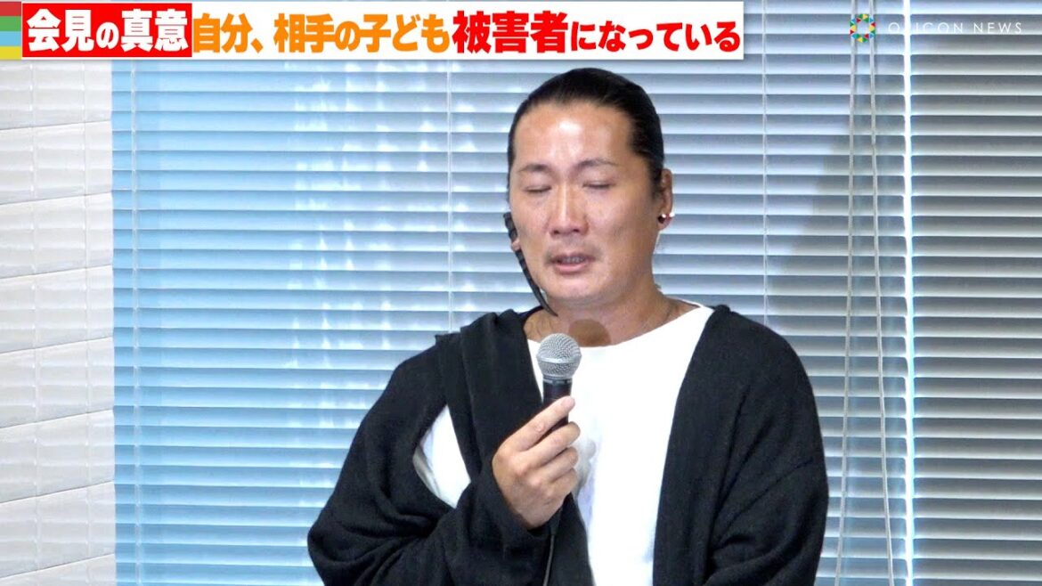 キャンドル・ジュン氏「自分の子ども、相手の子どもが被害者になっている」 会見の真意を語る