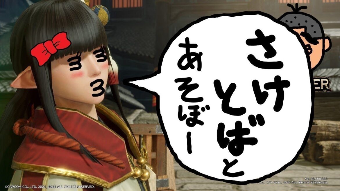 【コラボ・参加型】「ガッキーですか？いいえ、さけとばです。」の巻【モンハンライズサンブレイク　MHR :S】