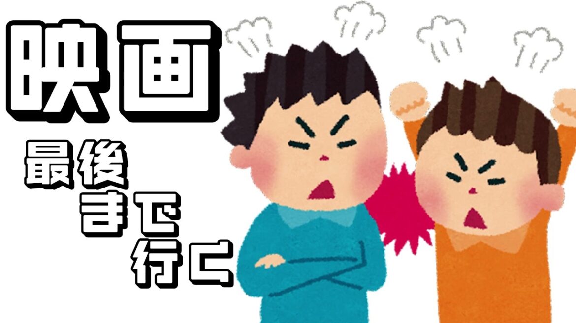 Podcast 映画『最後まで行く』岡田くんがスタローンに見えてくる映画だった。