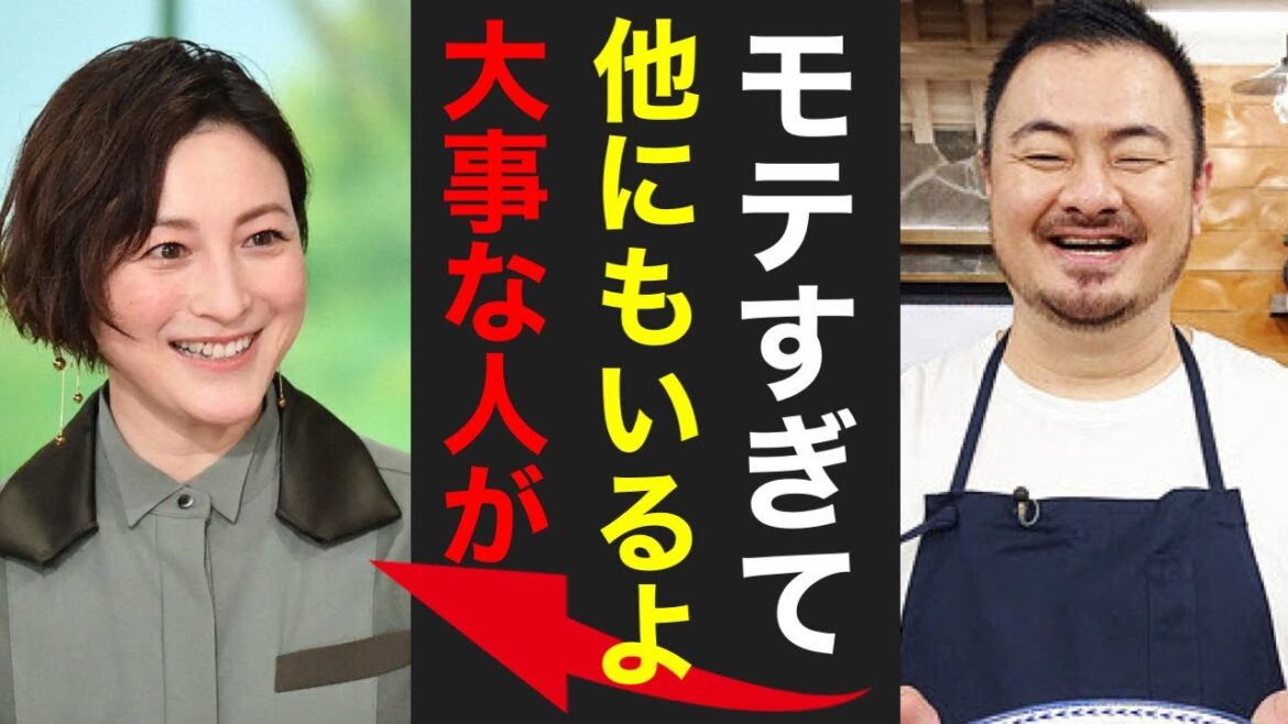鳥羽周作の不倫騒動が拡大！広末涼子以外の女性との関係も浮上！