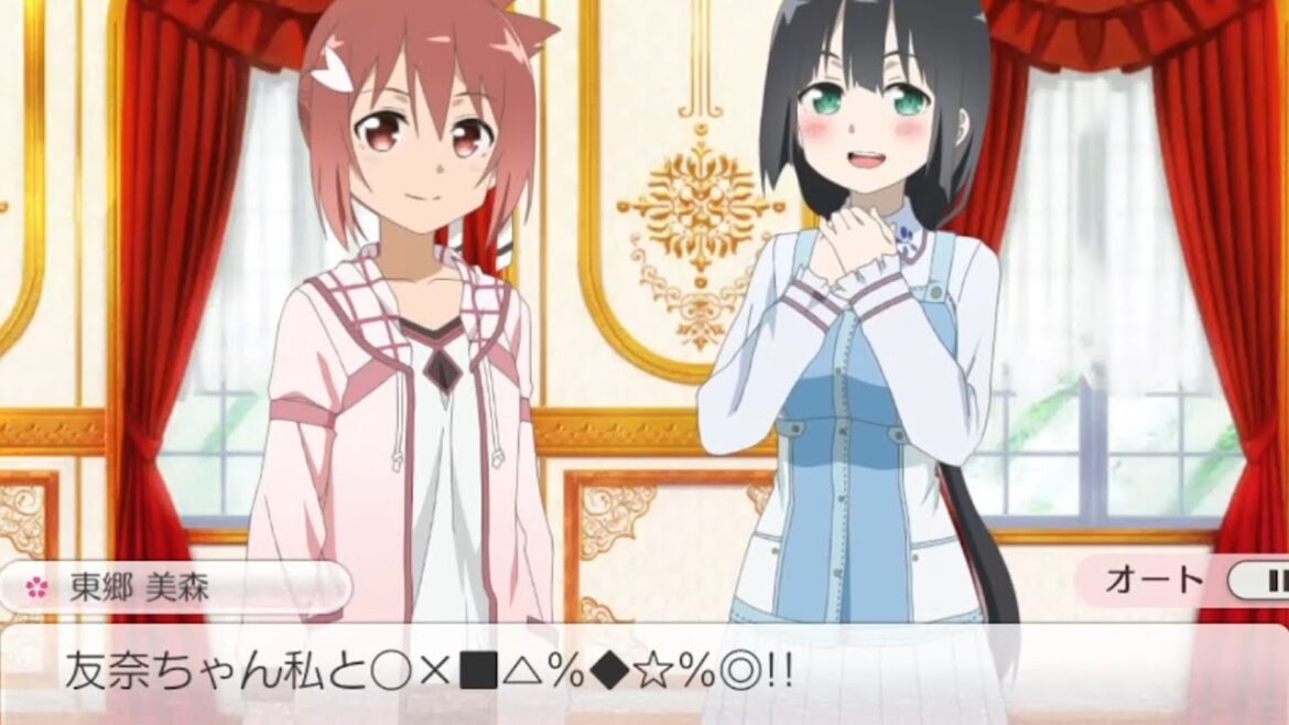 【ゆゆゆい】王様ゲームで自我剥き出しの東郷さん