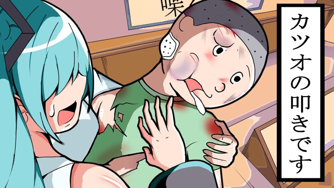 注文が通じない寿司屋に行く初音ミク【アニメ】【コント】