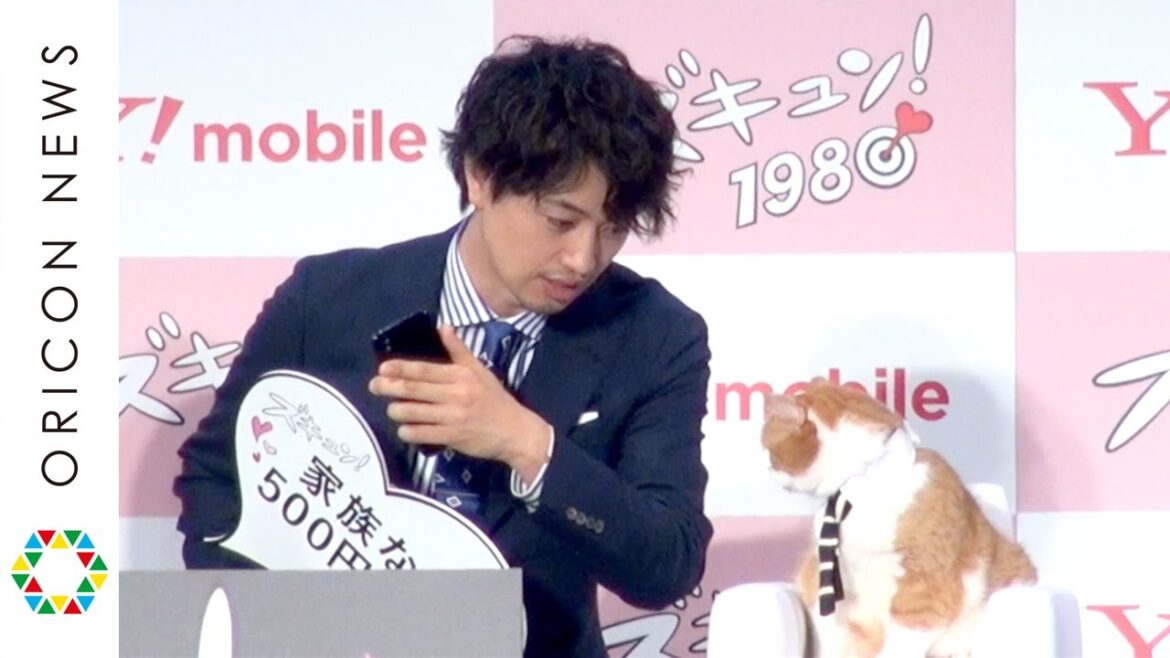 斎藤工、少女化が止まらない！？「謎の生命体になる」桐谷美玲の小顔に驚愕　ワイモバイル新CM発表会