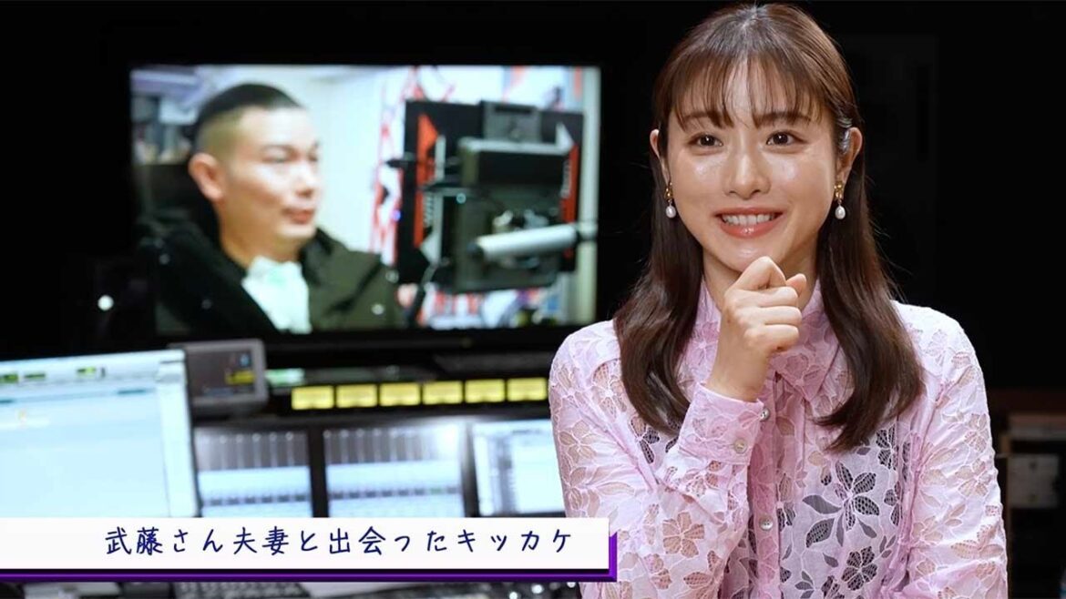 石原さとみ「本当に勇気づけられる」　難病ALSと闘う夫婦を追ったドキュメンタリーでナレーション　映画「NO LIMIT,YOUR LIFE ノー リミット,ユア ライフ」