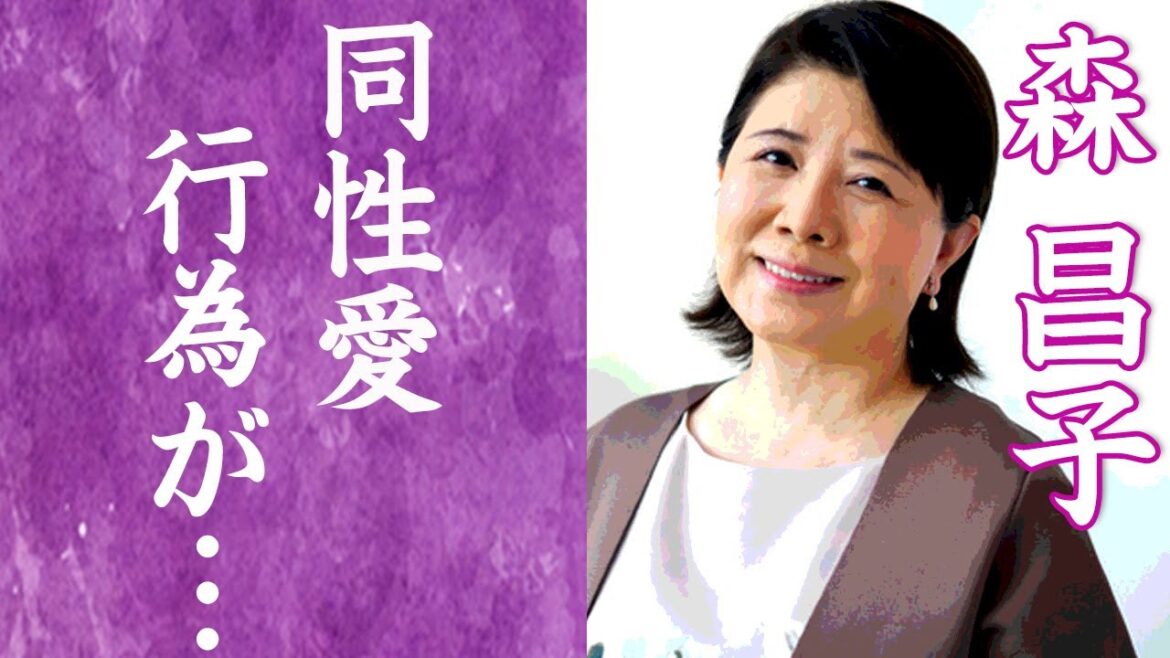 【驚愕】森昌子の同性愛や"薬物中毒"…ある女性との身体の関係に震えが止まらない…！『森進一』元嫁と山口百恵の同居生活の裏側に一同驚愕…！