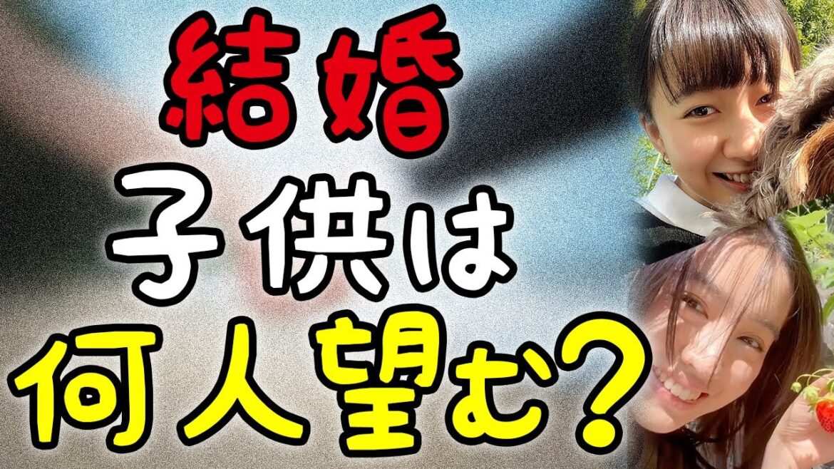 結婚と将来の子供の展望 #cocomi #koki #キムタク #娘 #工藤静香
