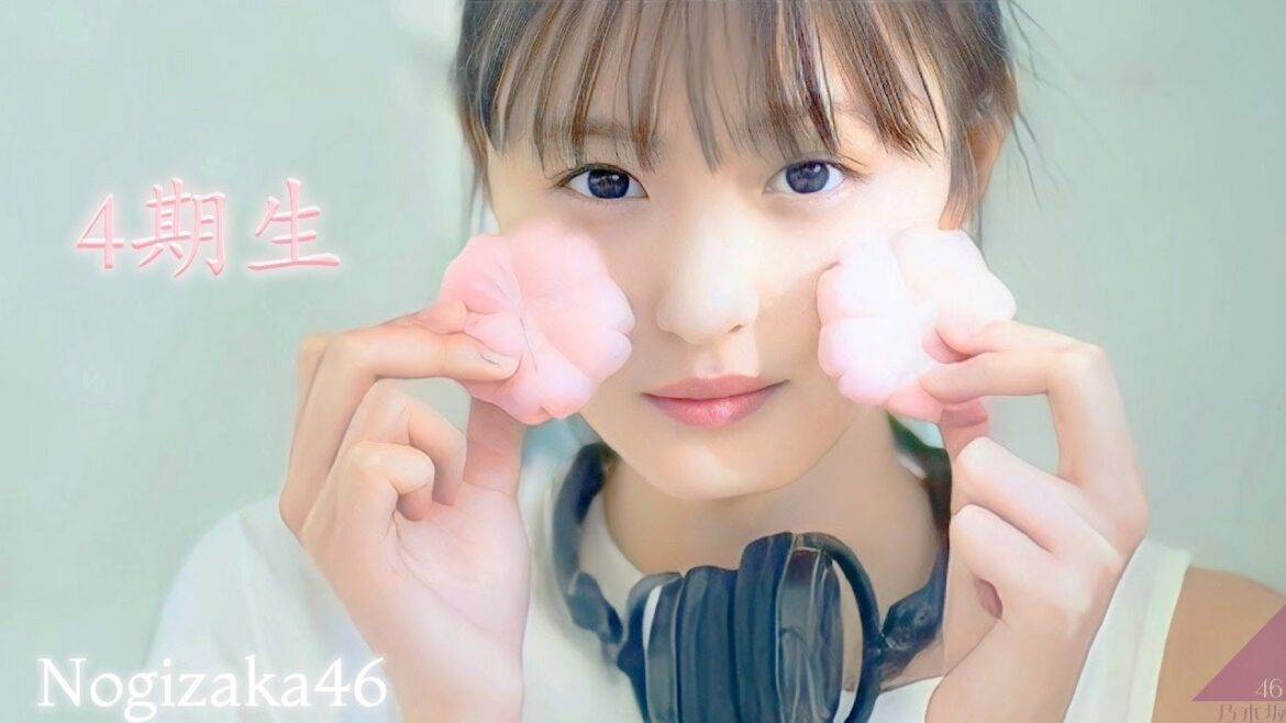 乃木坂46 4期生 (audio)