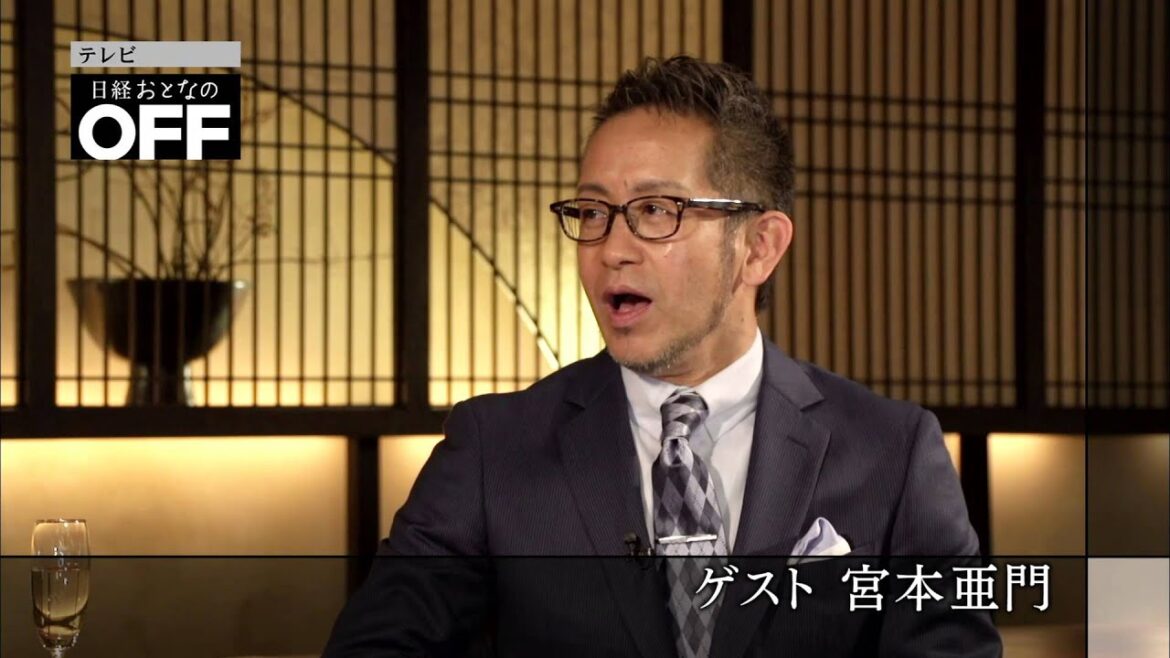2015年2月9日｜テレビ日経おとなのＯＦＦ
