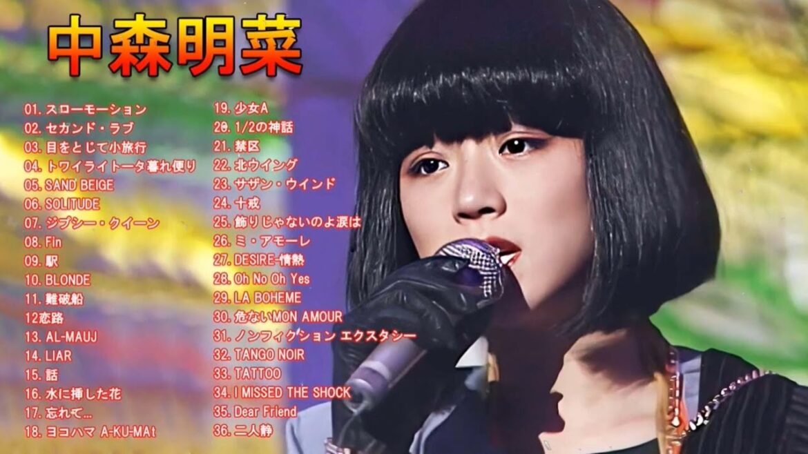 中森明菜の 人気曲メドレー2022 、 中森明菜 の最高の曲メドレー、Akina Nakamori Greatest Hits 2022