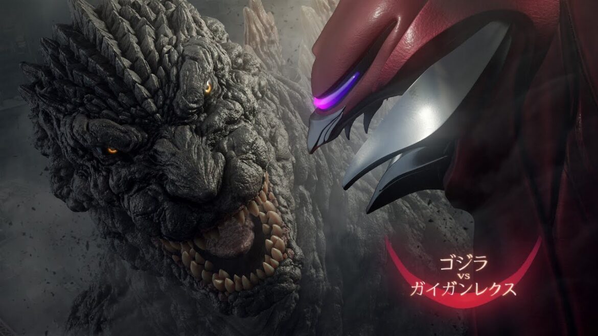 『ゴジラVSガイガンレクス』 (Godzilla vs. Gigan Rex)