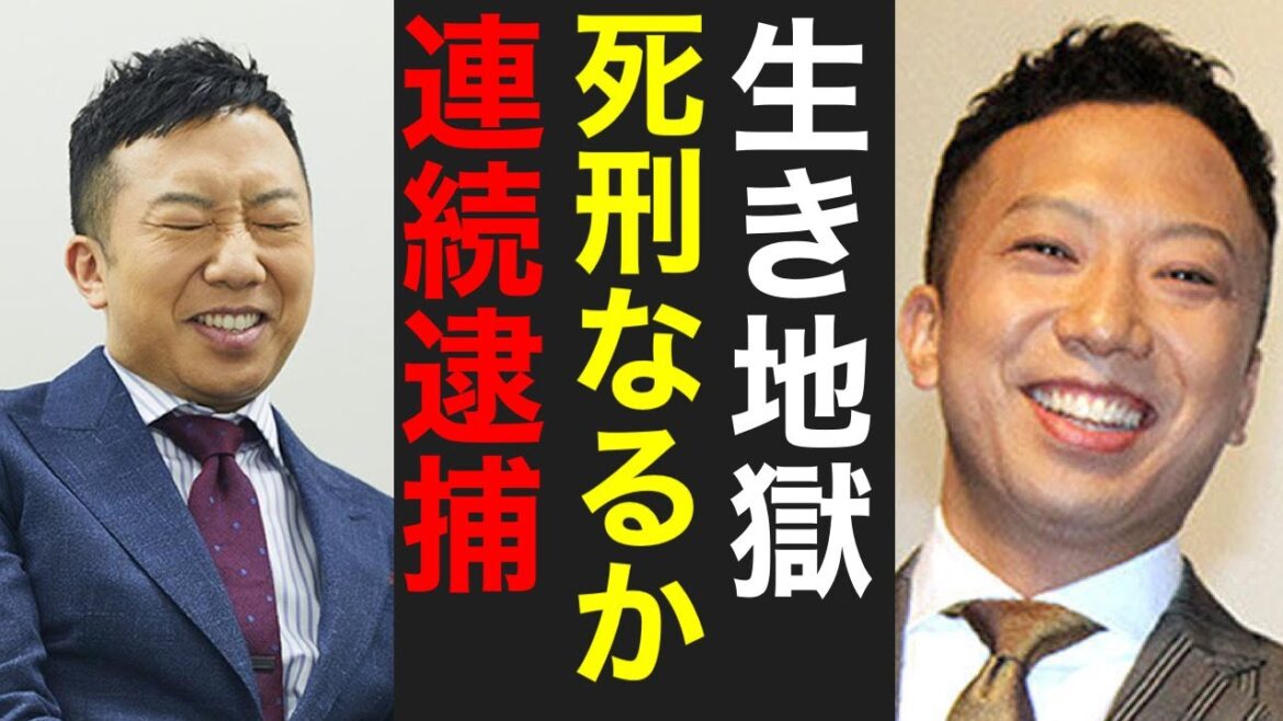 市川猿之助容疑者逮捕！芸能人を揺るがす一家心中の衝撃的な真相とは？