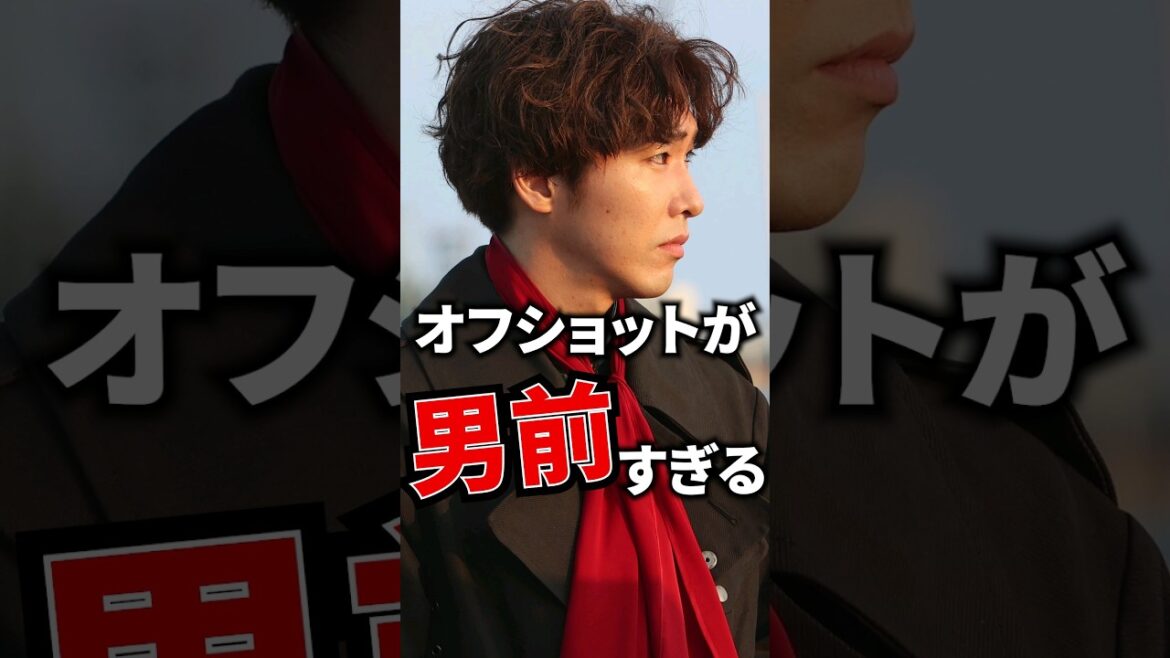 一文字隼人役、柄本佑のオフショットがイケメンすぎる件について　#シン仮面ライダー