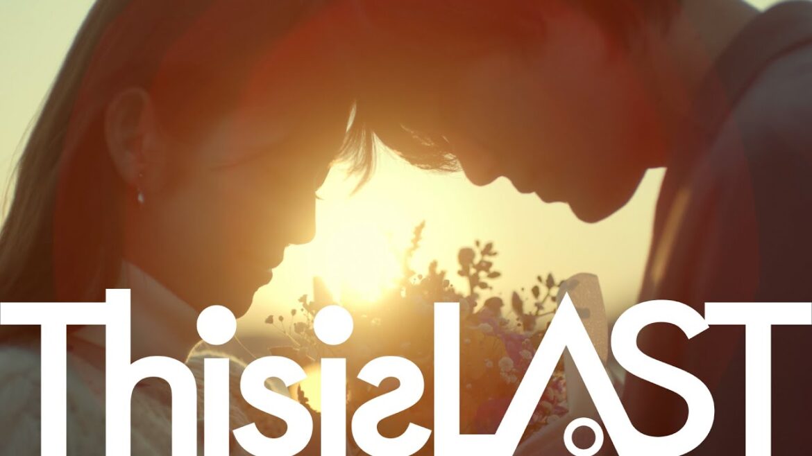 This is LAST「#情とは」(ABEMA「花束とオオカミちゃんには騙されない」挿入歌) MUSIC VIDEO This is LAST「#情とは」(ABEMA「花束とオオカミちゃんには騙されない」挿入歌) MUSIC VIDEO