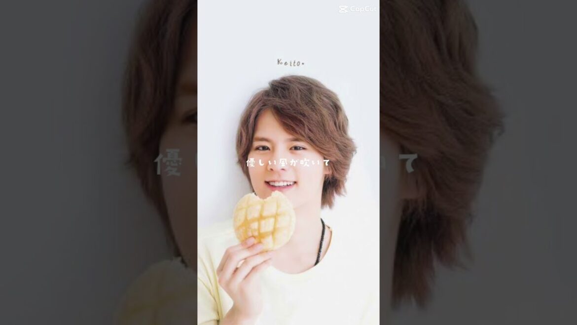 #岡本圭人