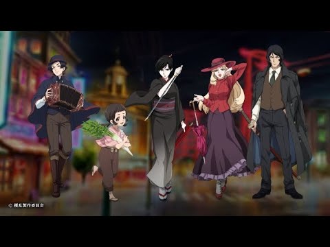 Joran The Princess of Snow and Blood – Official Anime Trailer Joran The Princess of Snow and Blood - Official Anime Trailer