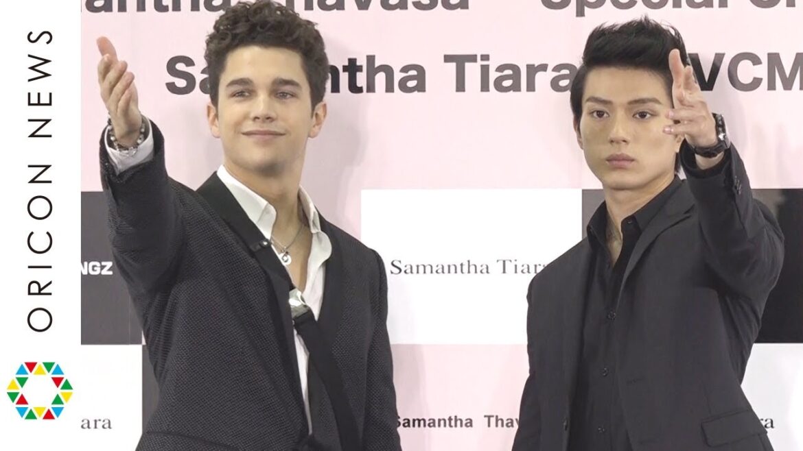 新田真剣佑 オースティン・マホーンとCM共演　『Samantha Thavasa presents Special Christmas』発表会