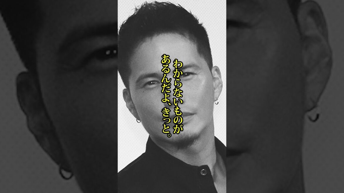 【市原隼人】やる気が爆上がりする市原隼人からの熱いメッセージ #shorts #市原隼人