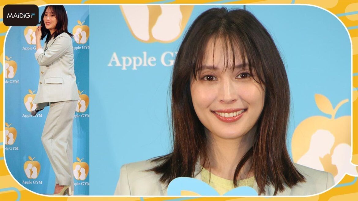 広瀬アリス、初夏の爽やかセットアップコーデで登場　最近はスカイダイビングにハマる？　「Apple GYM」発表会