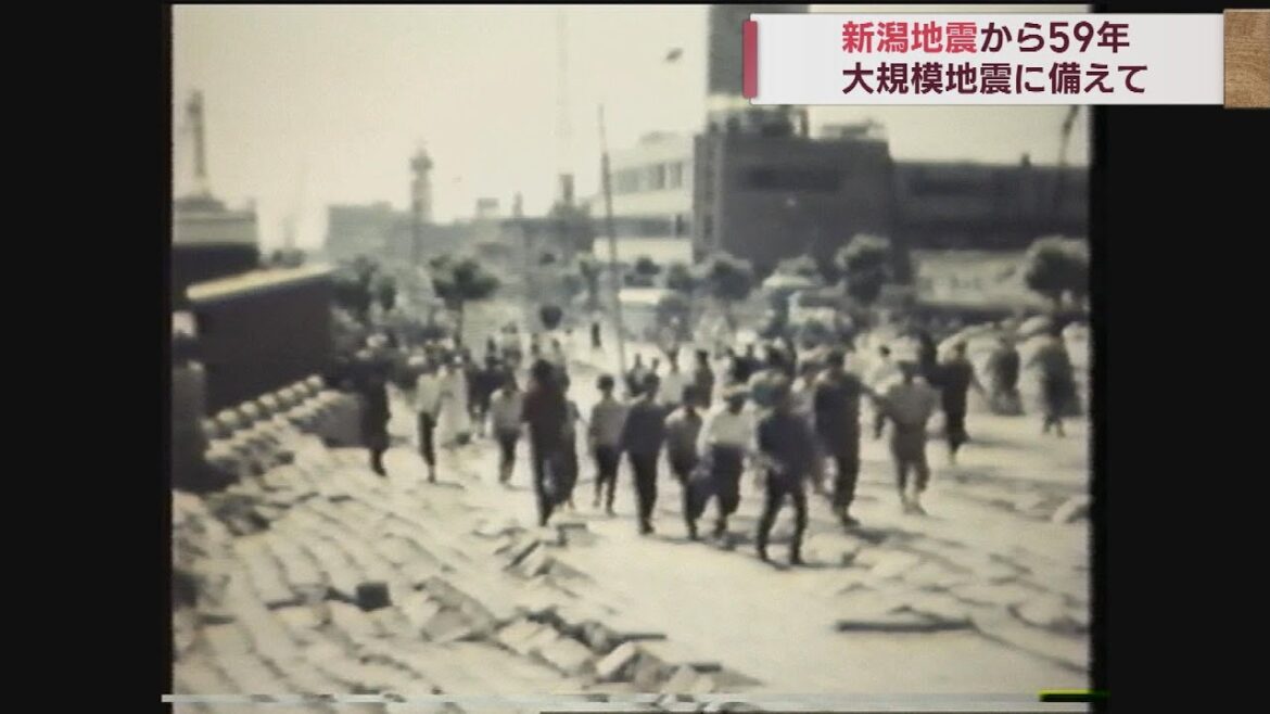 59年前の教訓 新潟地震 大規模地震を想定し消防訓練　スーパーJにいがた6月12日OA