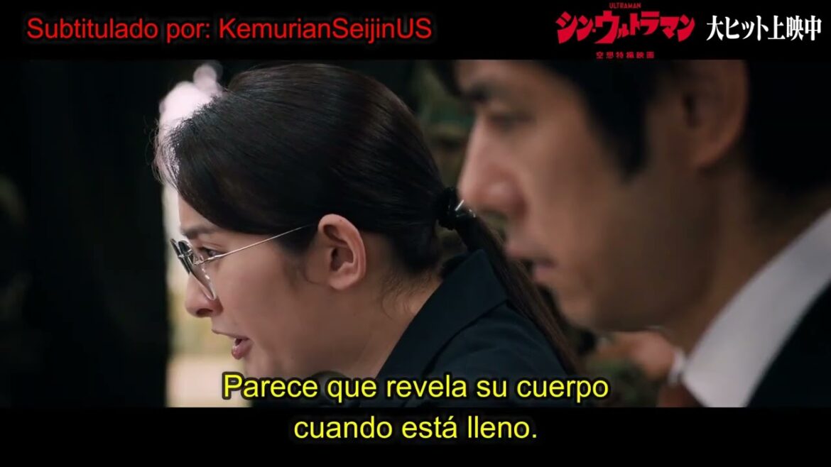 Shin Ultraman - Primeros diez minutos (Subtitulado)