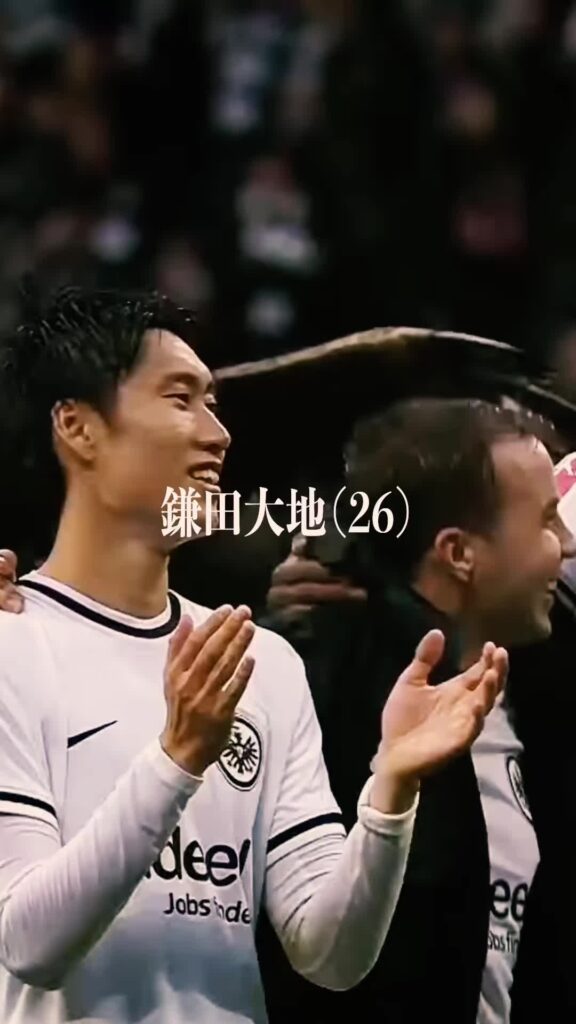【日本のサッカーファンが復活を望む天才】幻のビッグ3 | #サッカー日本代表 #サッカー #w杯 #スポーツ #鎌田大地 #守田英正 #遠藤航 #南野拓実 #...