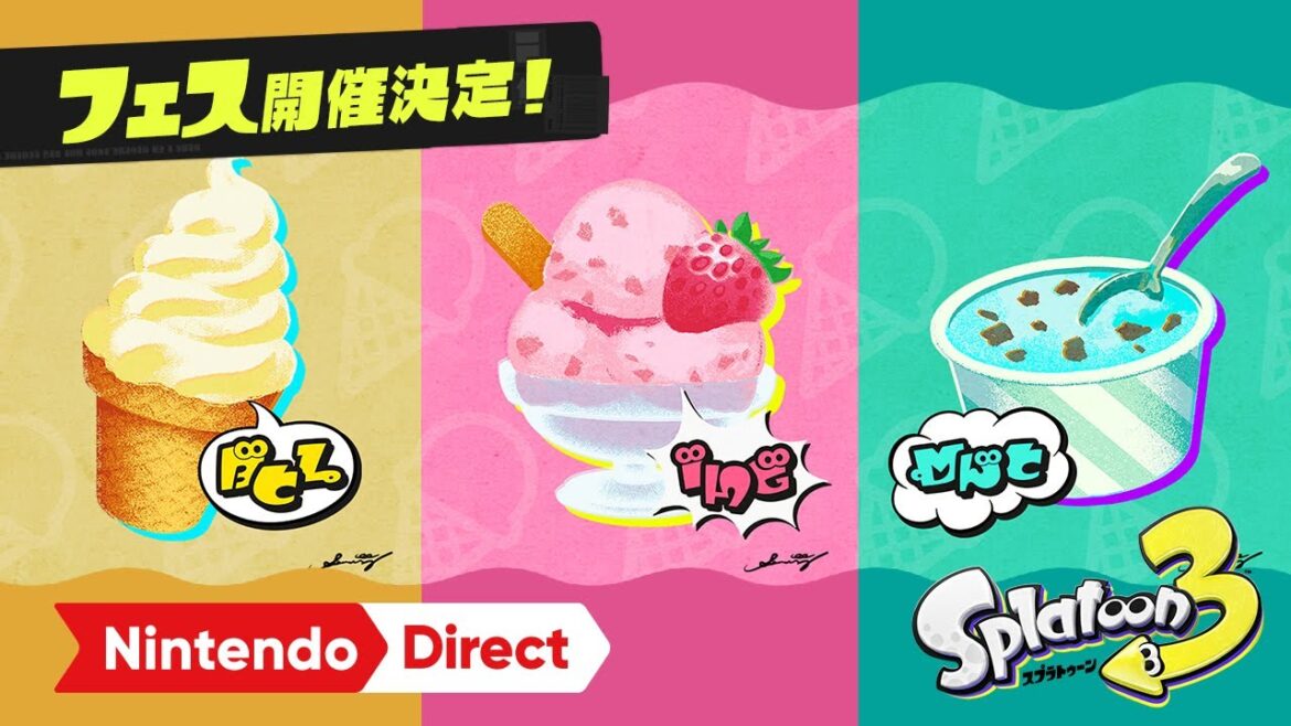 スプラトゥーン3  [Nintendo Direct 2023.6.21]